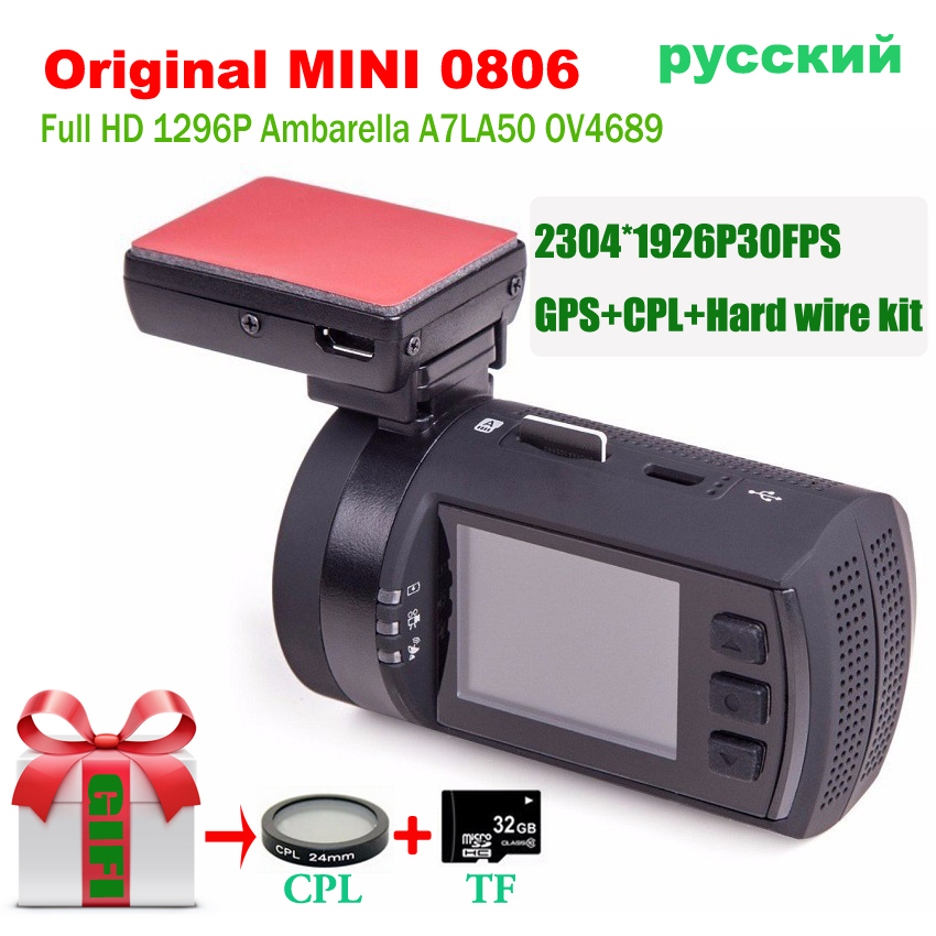 Mini 0806 Car DVR Dash Cam Camera Recorder Ambarella A7LA50 Super 1296P With GPS Parking Sensor CPL+TF 32GB Card Mini 0806 Car DVR Dash Cam Camera Recorder Ambarella A7LA50 Super 1296P With GPS Parking Sensor CPL+TF 32GB Card