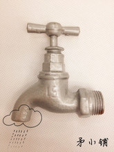Household faucet 4 iron silver faucet economic type general faucet