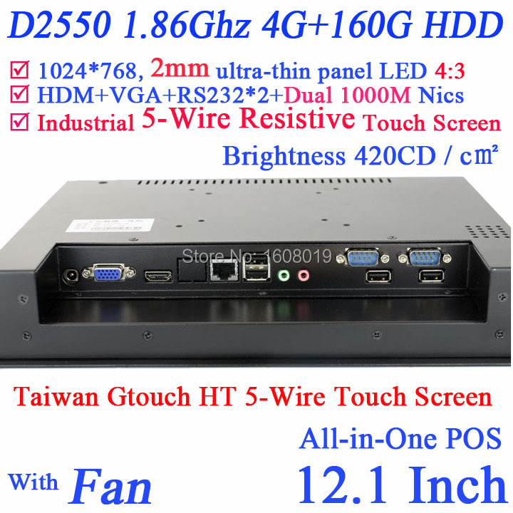 12        5  Gtouch      D2550 2     4  RAM 160  HDD