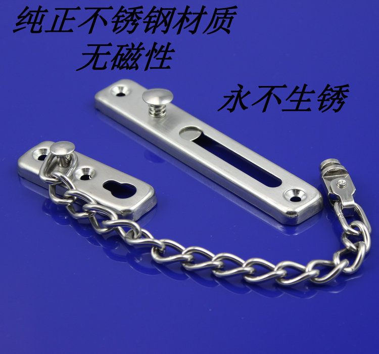 Description Picture 2 of item1PCS YT788 Anti-theft bolt Door Lock Buckles Door Chain Anti-Stealing-Link 202 Stainless Steel With Screw