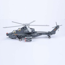 Free Shipping! Good Touching Rich Colors Building Blocks WZ-10 Fiery Thunderbolt Helicopter Gunships 304PCS Toy For Children