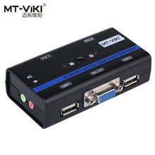2 Port Auto VGA USB KVM Switch PC Selector 1 Set of K&M Combo Controls 2 Hosts with Audio and Mic Original Cable