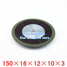 Herramientas lijadora de banda altas concentraciones de resina diamante muela rueda de tungsteno Hacksaw especificación 150 * 16 * 12 * 10 * 3