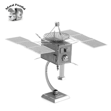 3D Metal Puzzles Earth Laser Cut Model Jigsaws DIY New Year Gift Building Model Educational Toy for Kids Artificial Satellite