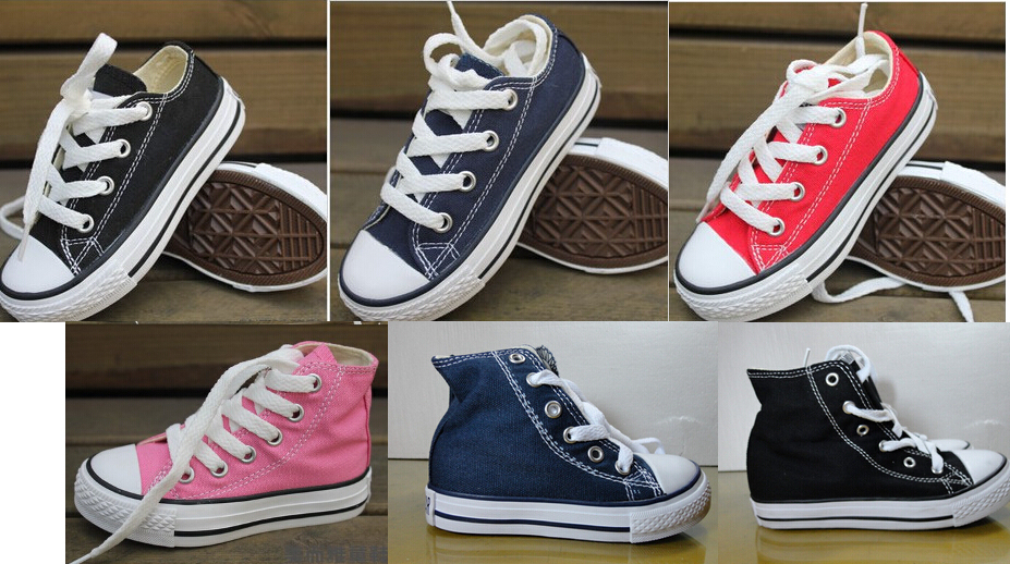 chaussure fille marque