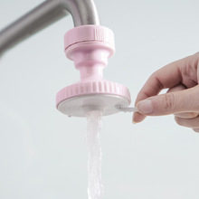 2016 NEW Kitchen Faucet Regulator Faucet Accessories Splash Water-saving Devices Running Water Water-saving Valve Shower Filter