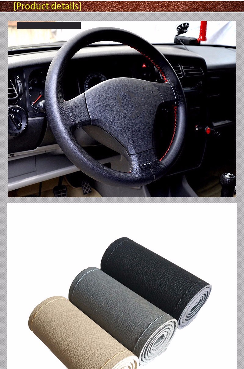 1 steering wheel cover