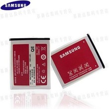 Samsung W709 W699 / i680 i688 i8510 / D780 D788 / B5722 mobile phone batteries