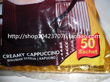 Indonesian imports to meet 1250 g le cappuccino instant coffee free shipping 