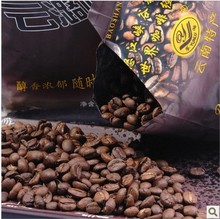 454g Medium Roast Organic Coffee Beans Yunnan Small Seed Coffee Beans Loss Weight Coffee Free Shipping