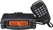 Car radio walkie-talkie 8900R four 2950144430 Mobile Transceiver