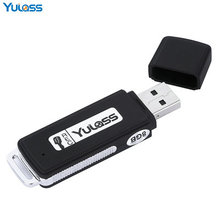 Yulass 8GB Mini Digital Voice Recorder Professional Portable Keychains Disk Recorder With WAV/USB Flash Drive Fuction – Black