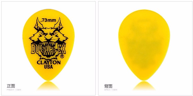 Description Picture 6 of itemClayton Duraplex Delrin Pick Plectrum Mediator All Shape