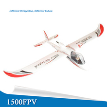 Dynamic 1500 aero model RTF UAV RC drones remote control plane model plane radio remote control airplane Free shipping