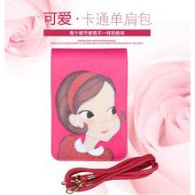 2016 hot sale girls mini cute cartoon one shoulder bag ladies small hand-painted fashionable mobile phone bag change purse