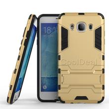 Armor Case Hybrid Kickstand Cover For Samsung Galaxy J5 2016 J510 J510F Combo Hard PC + Soft TPU Silicone Back Phone Case