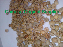 Brazillian green coffee beans help to lose weight health care