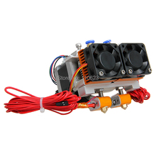 Free Shipping 0.35mm E3d Nozzle Dual Printer Head MK8 Extruder for Reprap 3D Printer 1.75mm Filament