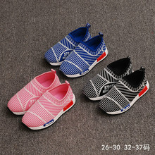 2016 New Autumn Fashion Shoes Kids Shoes for Girls and Boys Sports Casual Shoes Sneaker 3 Colors