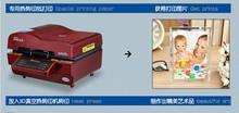 Digital 3d vacuum tshirt heat transfer printing machine for European countries