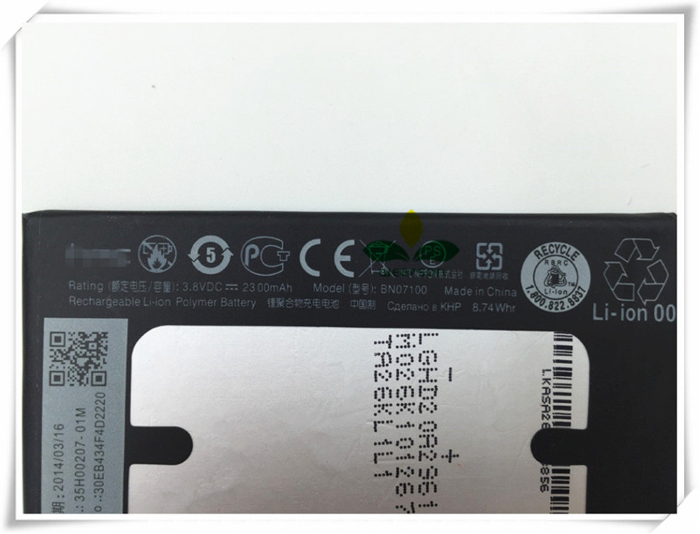 100% Original BN07100 Battery For HTC 801E 801S ONE M7 802D 802W 802T HTL22 ONE J Battery 2300mAh Free Shipping+Track Code (3)