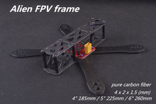 NEW arrived DIY mini drone Alien FPV cross racing quadcopter pure carbon fiber frame 185/225/260 4mm * 2mm * 1.5mm unassembled