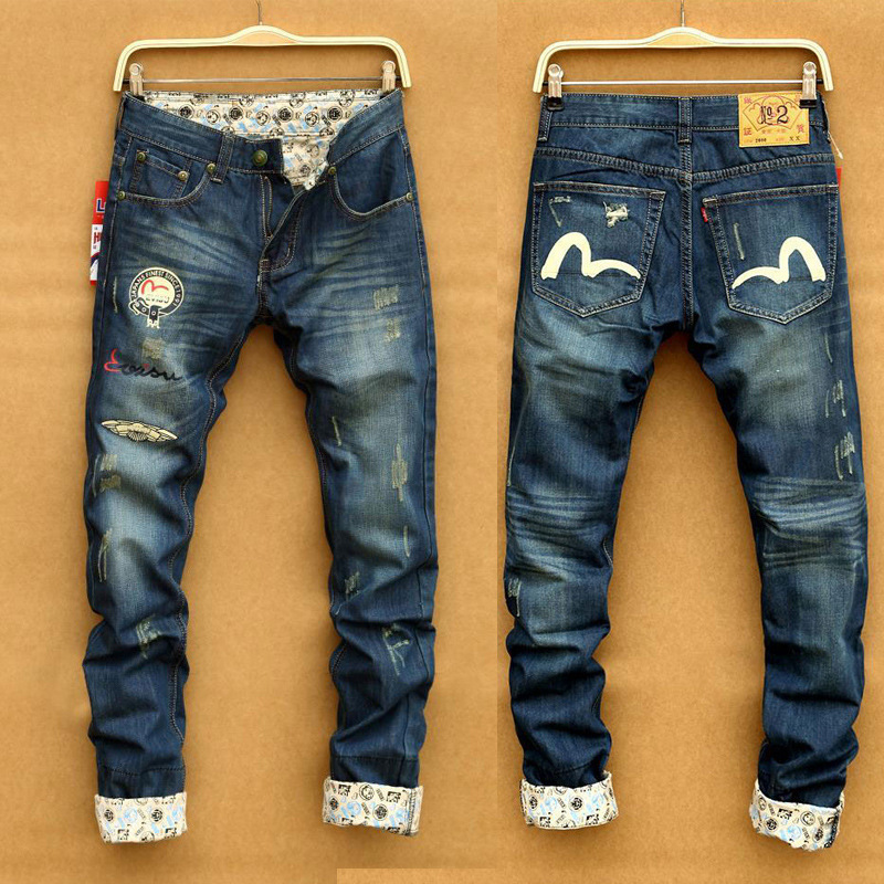 Mens Name Brand Jeans - Is Jeans