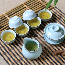 Longquan celadon Kung Fu tea set large tureen set Ru Gongfu tea tea cup