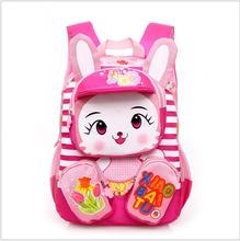 baby bag school