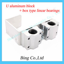 Free Shipping ! 1 set 3D printer U aluminum block+box type linear bearings