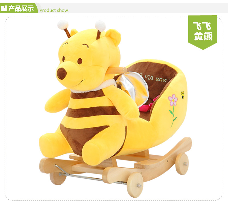 bebek at oyuncak pelus bebek salincak sandalye sallanan sandalye yayli salincak pelus bebek koltuk cocuklar acik oyuncak araba 76005 toy backpack toy diecast construction vehiclesstroller baby facing you aliexpress