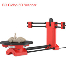 Reprap 3d Open source DIY BQ Ciclop 3d scanner kit(without printed parts) for 3d printer, designer and engineering
