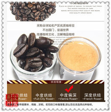 Only Today AA Level Freshly Baked Indonesia Mandheling Coffee Bean Green Coffee Slimming Organic Coffee Beans