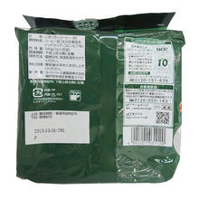Japan imports UCC coffee hanging ear coffee drops people perk coffee powder deep rich 7 g