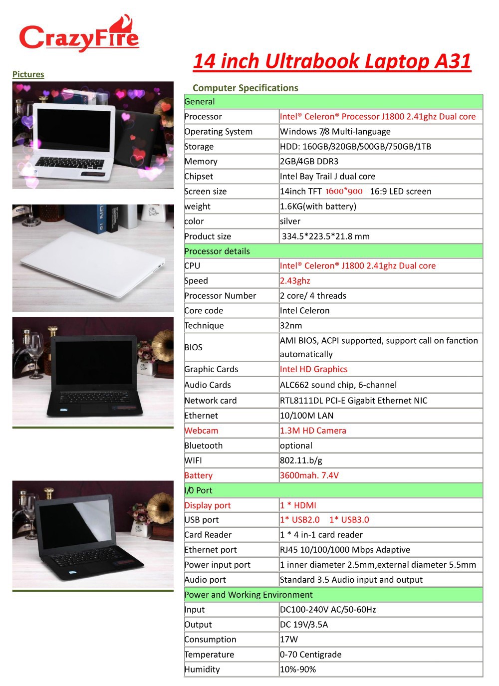 HZ-A31 laptop