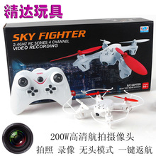 Newest Camera Drone DJI Phantom 4 RC Helicopter With 30W Camera And 4-Axis Gimbal FPV Quadcopter with Free Gift A Mini Drone