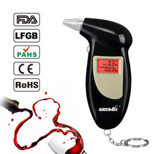portable digital alcohol tester breathalyzer remind you drive safely