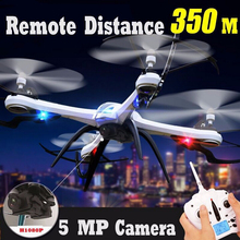 JJRC H16-5D X6 Professional Version 2.4G 4CH Digital 6-Axis Gyro RC Quadcopter RTF Drone with A Wide Angle 5.0MP Camera