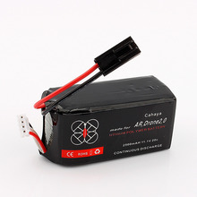 2500mAH 20C Li-Po Upgrade Powerful Battery For Parrot AR.Drone 2.0 Quadricopter Free shipping