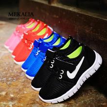 2016 spring and Autumn Period Children’s running shoes Baby boy Sports shoes ventilation Casual shoes non-slip QXHY519