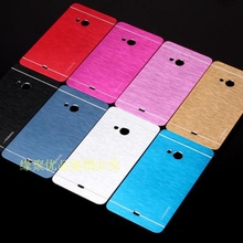 Luxury hight quality metal aluminum slim mobile phone case hybrid hard plastic back cover for Microsoft Nokia Lumia 535 N533