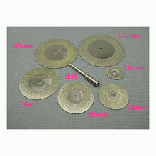 7 unids/bolsa Micro disco de corte de diamante fabricación modelo DIY accesorios fregar rueda y rueda de pulido