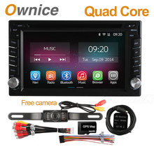 2014 Newest 2 Din 100% Pure Android 4.1 Universal Car Dvd Player Pc Gps Navigation Stereo Video Multimedia Capacitive Screen
