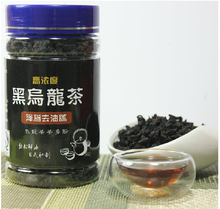 Free shipping, 100g Super Black Oolong,Oil Scraper To Fat,Heavy Scent Oolong Reducing Weight Better Than Slimming coffee,