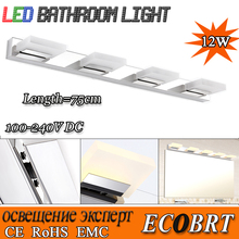 Бар огни от ECOBRT LED LIGHTING артикул 2032908247