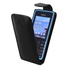 2pcs lot Up And Down Cover Vertical Flip Magnetic Button Leather Case for Nokia N301 Mobile