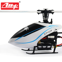 Attop YD117 2.4G Four Channels Remote LCD Display Remote Control Aircraft Remote Control Helicopter Quadcopter Flybarless #E