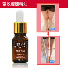 100 Original Xiang Nai Xin Potent Effect Lose Weight Essential Oils Thin Leg Fat Burning Natural