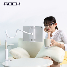 Rock 360 degree Rotate Flexible Long Arm table holder stand 80cm Lazy People Bed Desktop pad mount