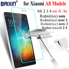 Amazing 9H 0.3mm Tempered Glass screen protector for Xiaomi REDMI NOTE 2 redrice note2 HONGMI NOTE2 Explosion-proof Film
